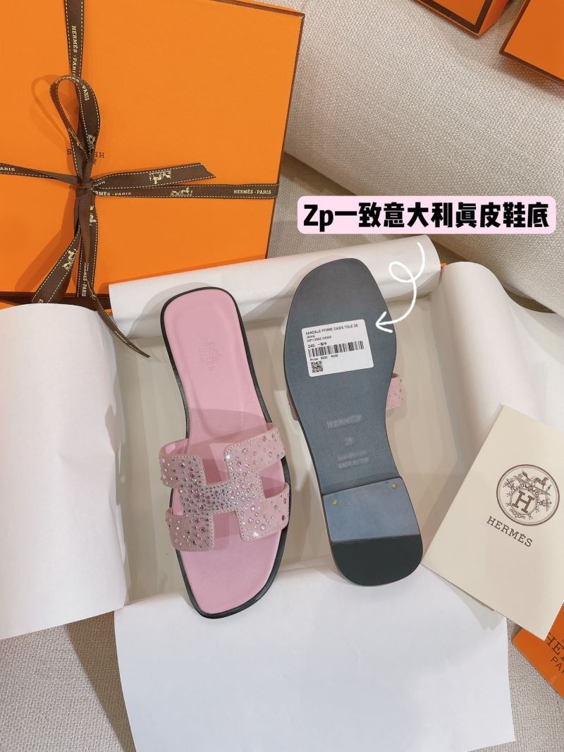 Hermes Slippers